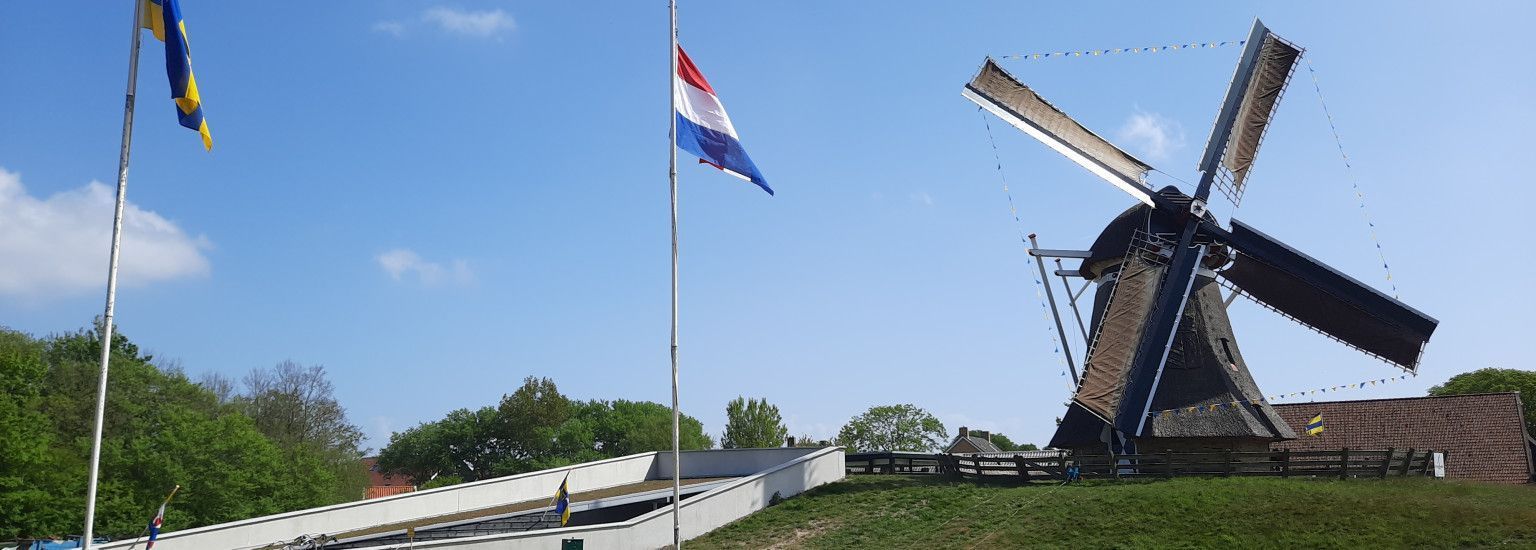 Corn and oil mill De Phenix -Tourist Information “VVV” Ameland