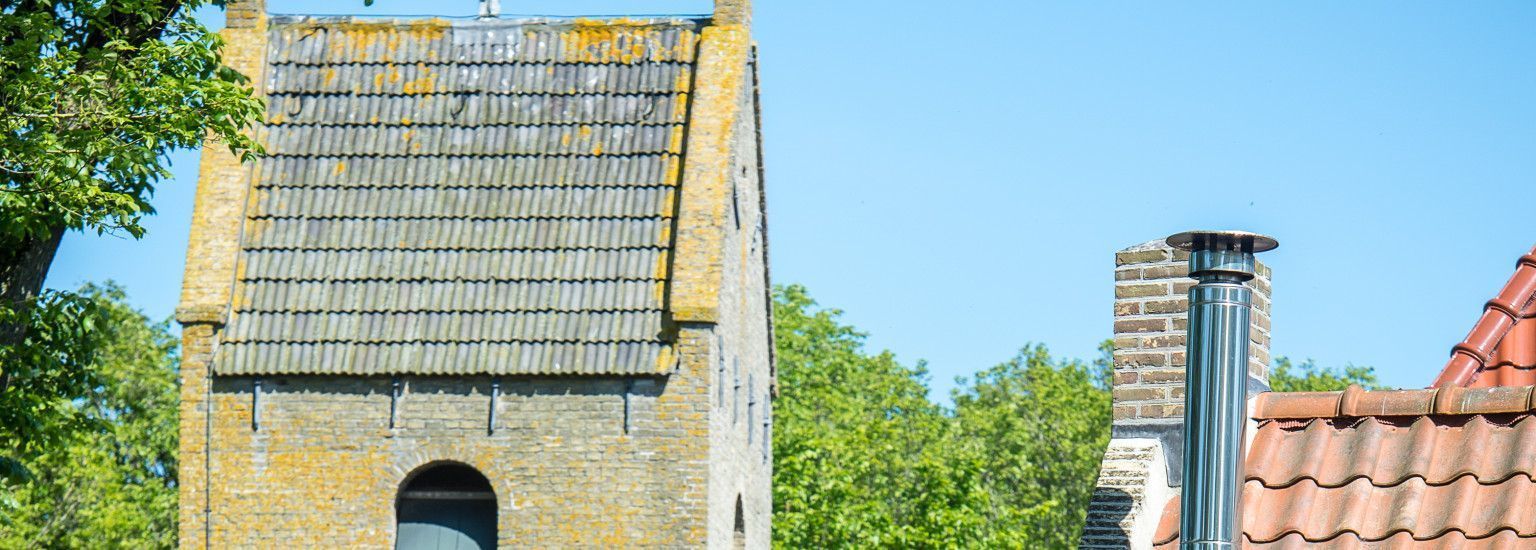 Village tower Ballum - Tourist Information Centre 