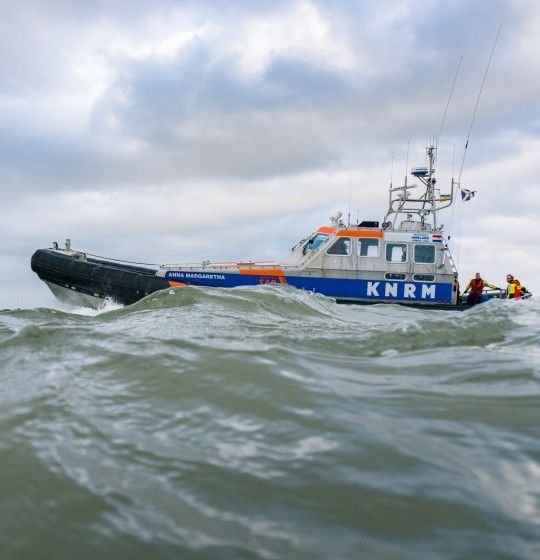 KNRM | Royal Dutch Rescue Society - VVV Ameland