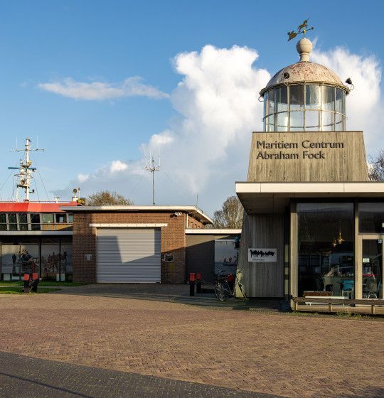 KNRM | Royal Dutch Rescue Society - VVV Ameland