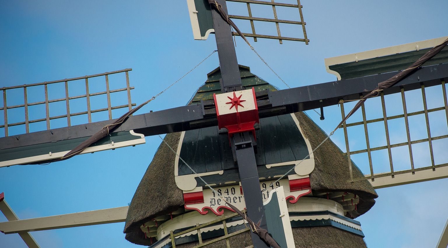 Koren- en mosterdmolen De Verwachting - Amelands Produkt - VVV Ameland