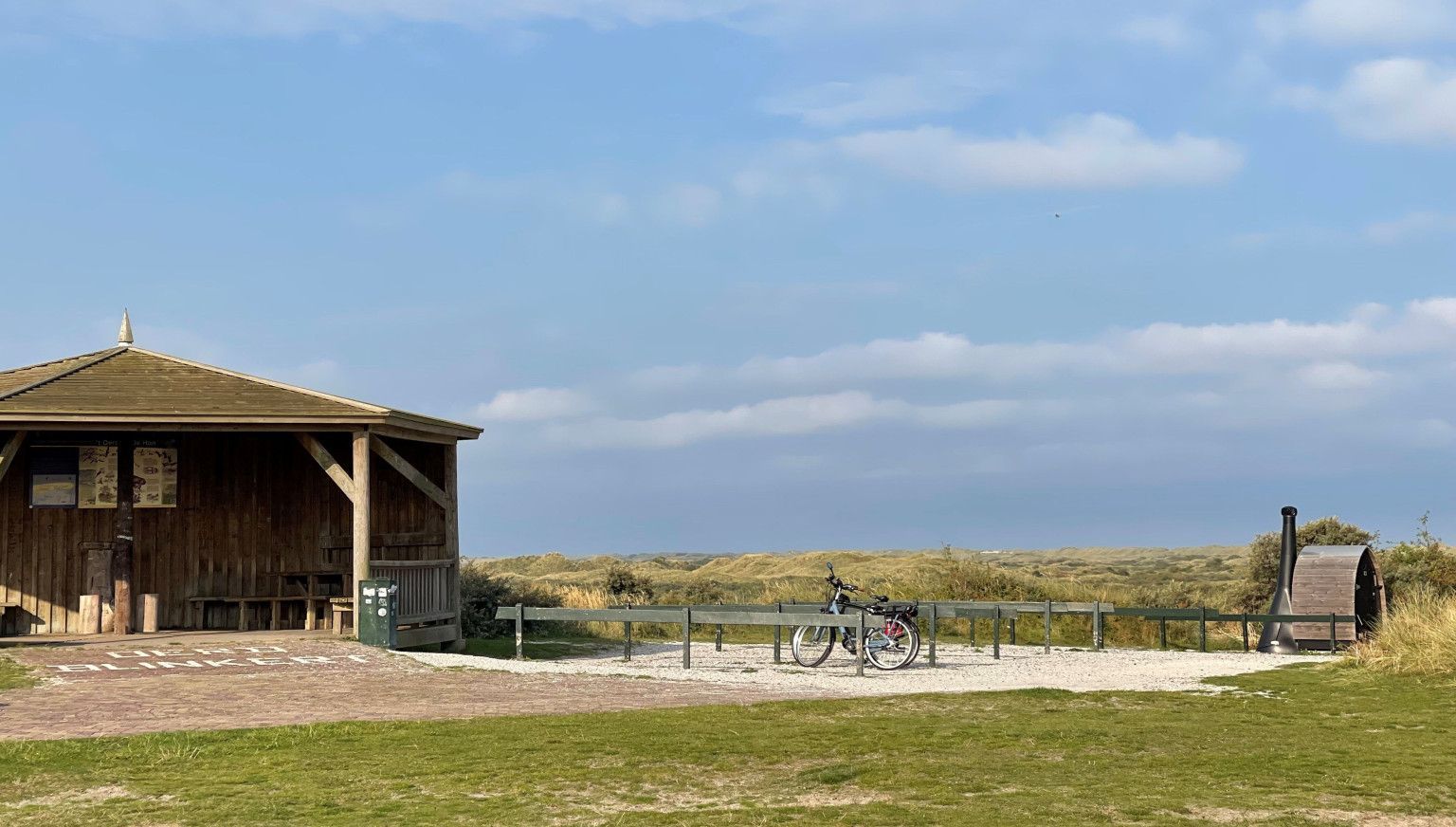 Oerd and Hôn - VVV Ameland