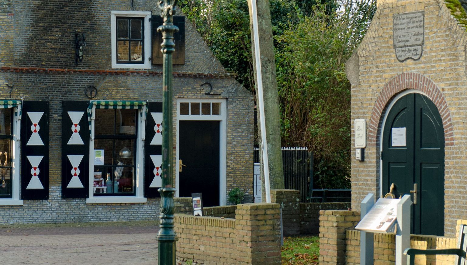 Former Dutch Reformed church Nes - VVV Ameland