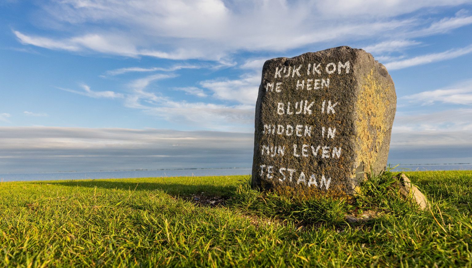 Time for yourself? Time for Ameland! - VVV Ameland