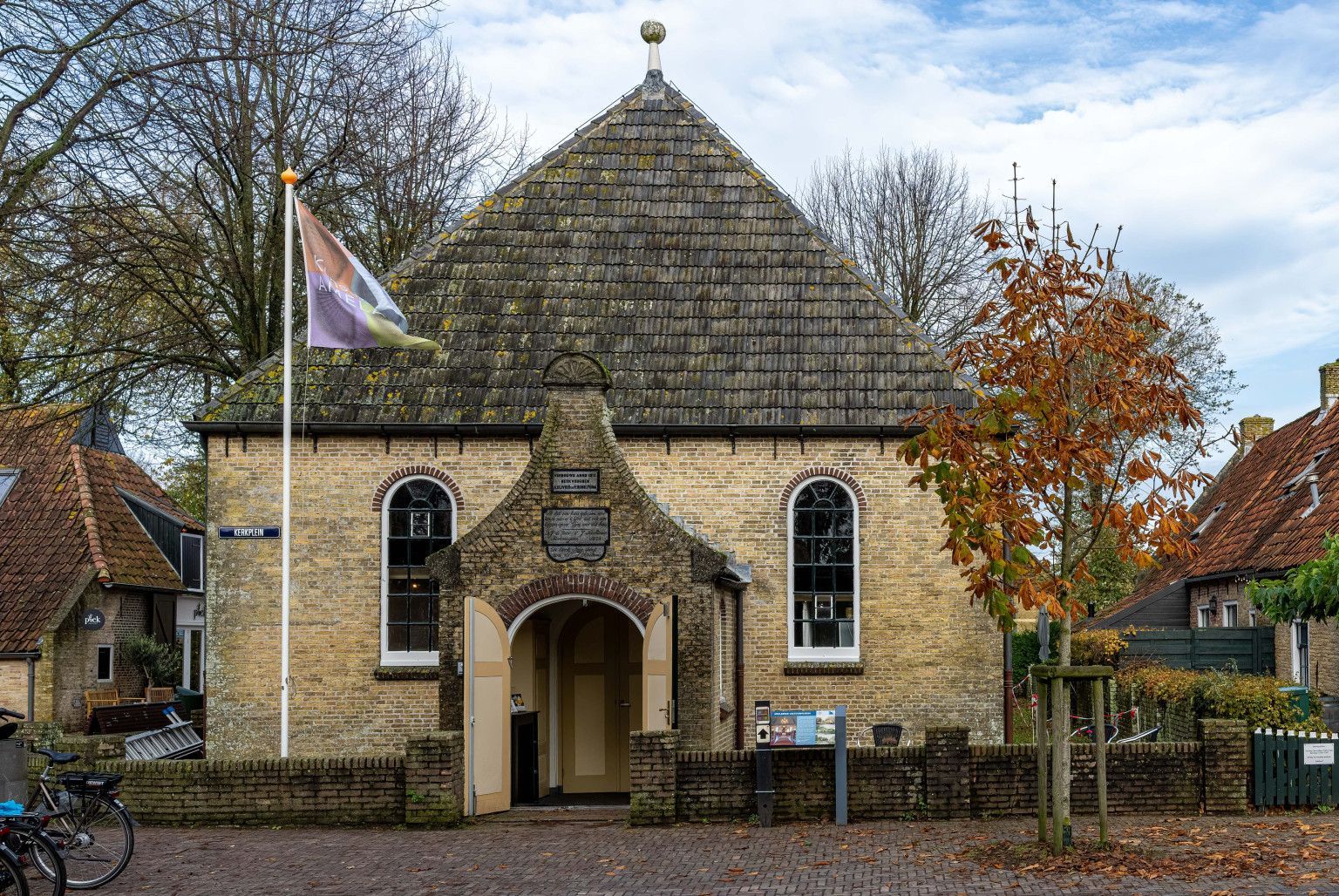 Amelander Culture Museum - VVV Ameland