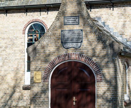 Amelander Culture Museum - VVV Ameland