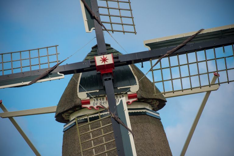 Ameland Produkt Package - Tourist information 