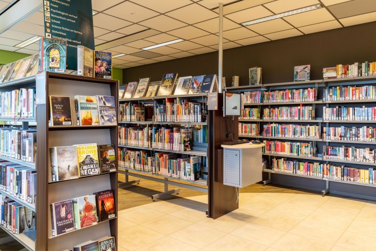 Library Ameland - Tourist Information Centre “VVV” Ameland