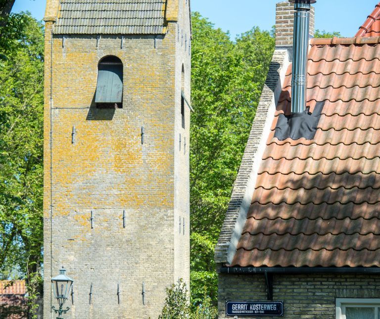 Village tower Ballum - Tourist Information Centre 