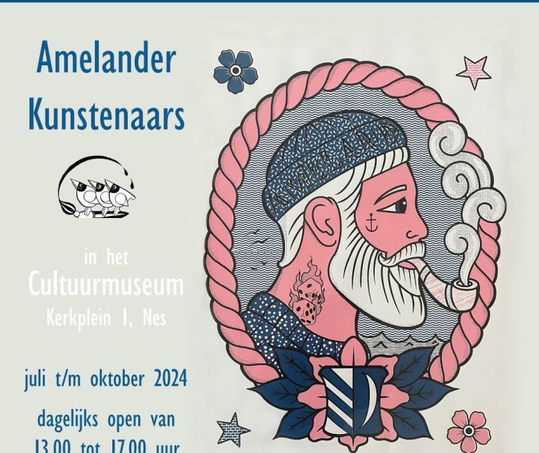 Amelander Culture Museum - VVV Ameland.jpg