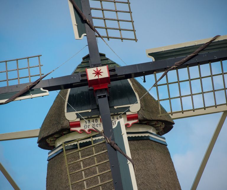 Corn- and mustard mill 'De Verwachting' (The Expectation) - Tourist Information Centre “VVV” Ameland