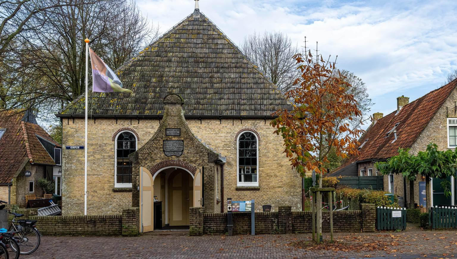 Amelander Culture Museum - VVV Ameland