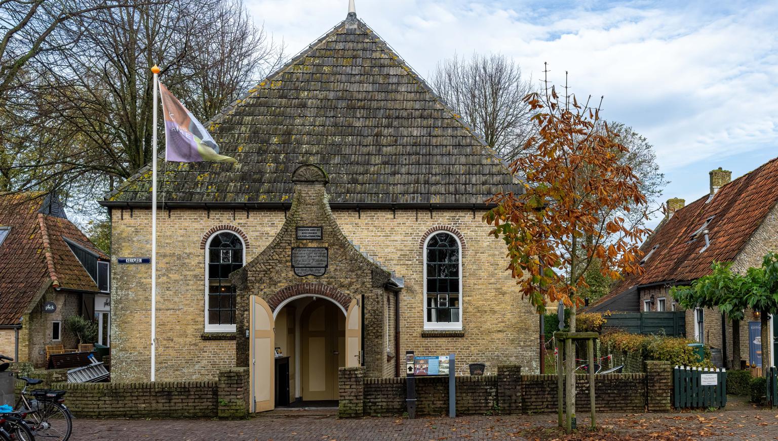 Former Dutch Reformed church Nes - VVV Ameland