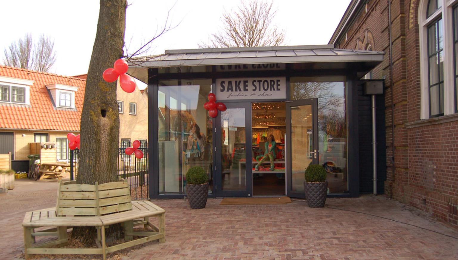 Sake Store - Tourist Information 