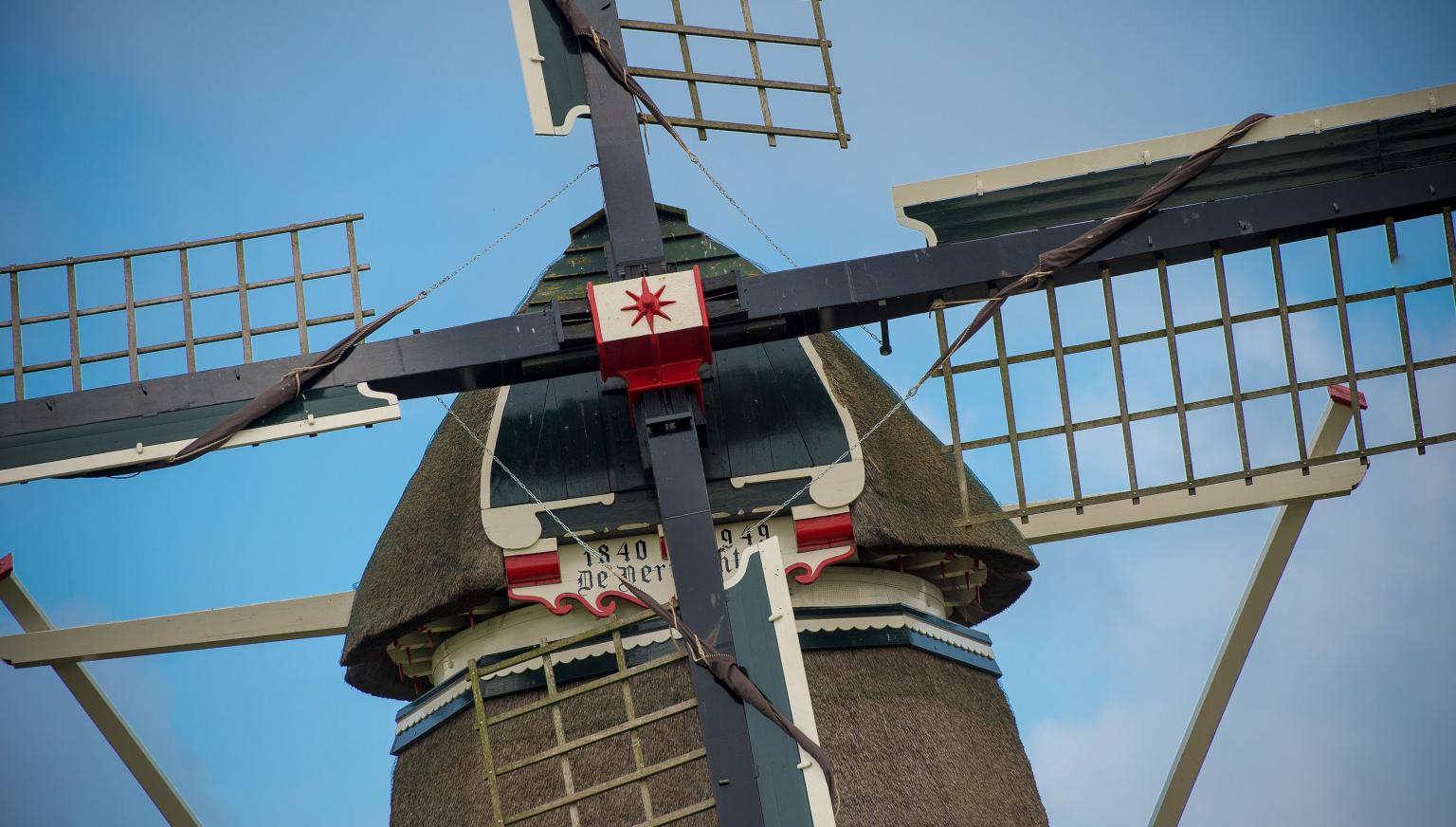 Corn- and mustard mill 'De Verwachting' (The Expectation) - Tourist Information “VVV” Ameland